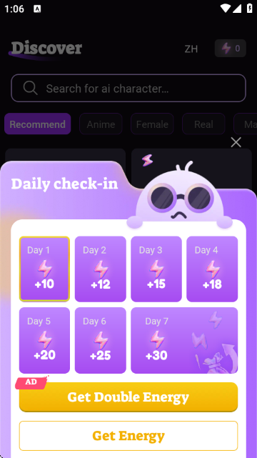 Funny AI