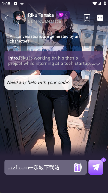 Funny AI