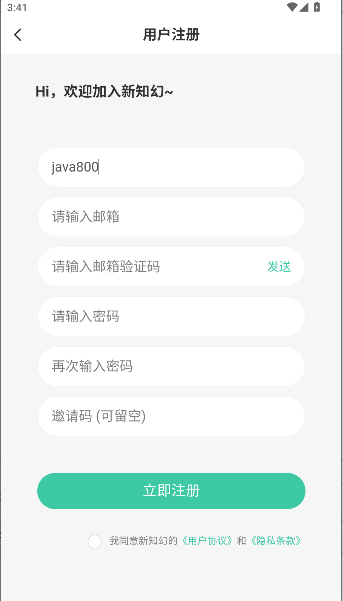 ֪