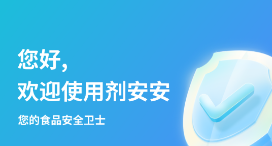 appd