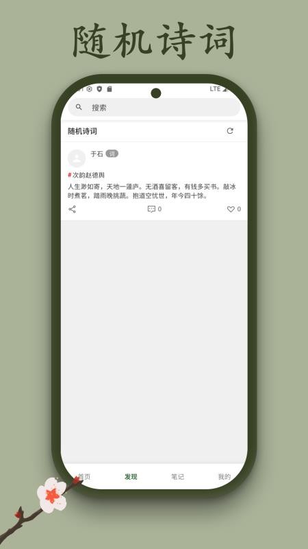 770bcee8b6a9e3cc15b7c5d70d1dda1a.jpg