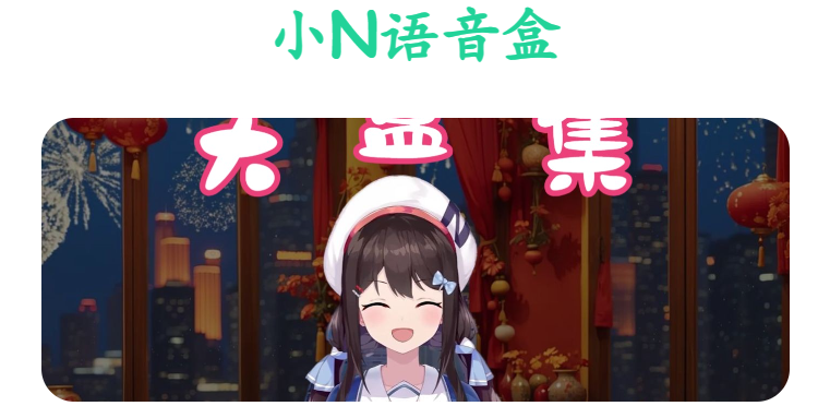 СNZ