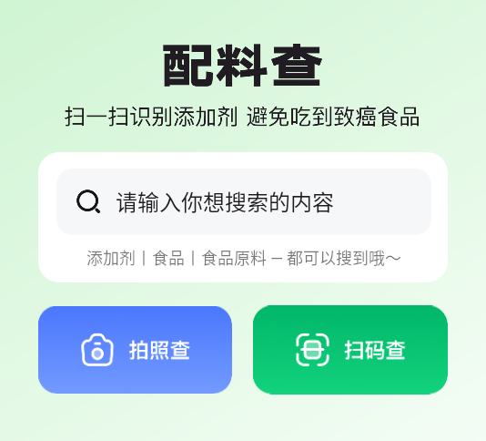 ϲapp