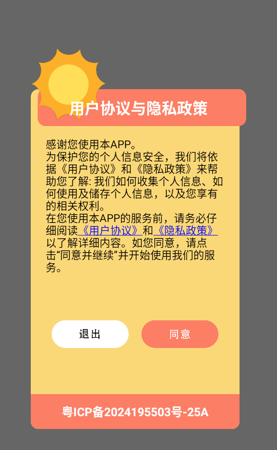 EAtapro