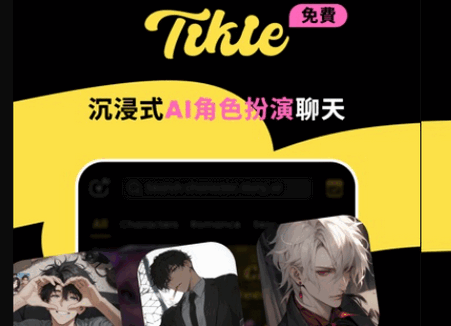 TiKieٷ