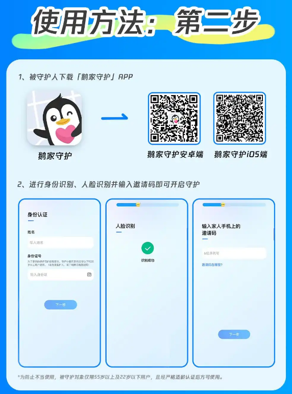Zo(h)vӍ؈Dapp
