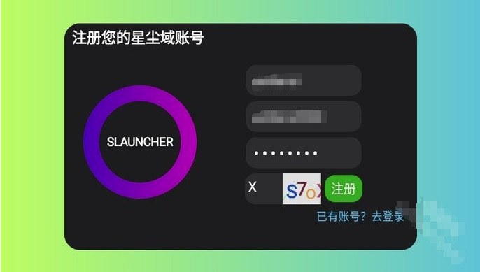 SLAUNCHER(j)(dng)(MC(dng))