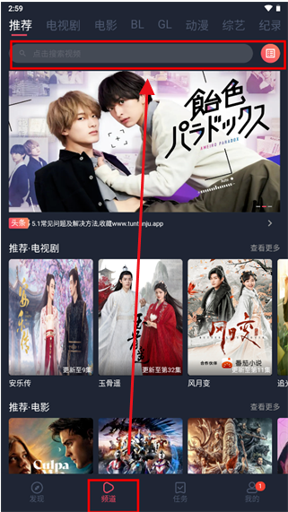 appf汾