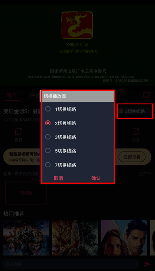 appf汾