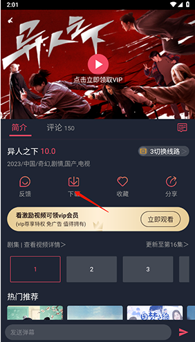 appf汾