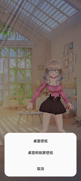 aiȫ