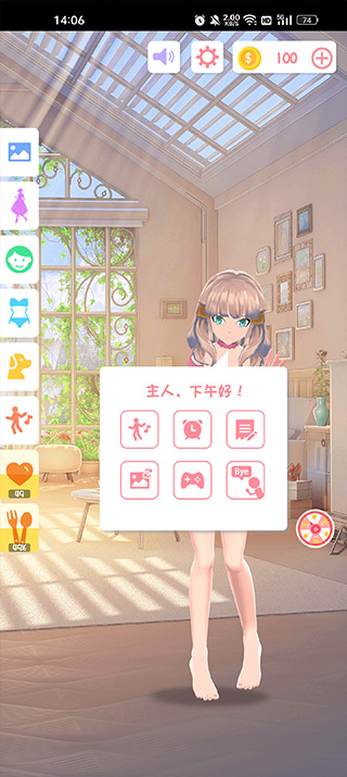 aiȫ