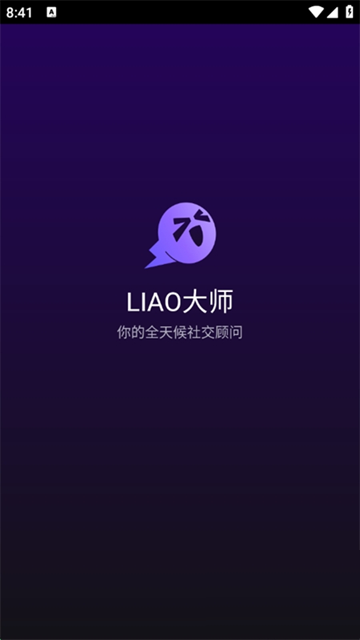 LIAO