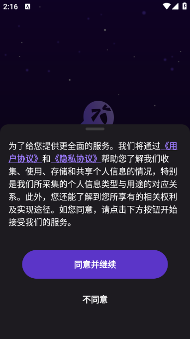LIAO