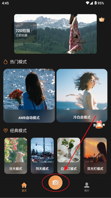 FilmzIzC