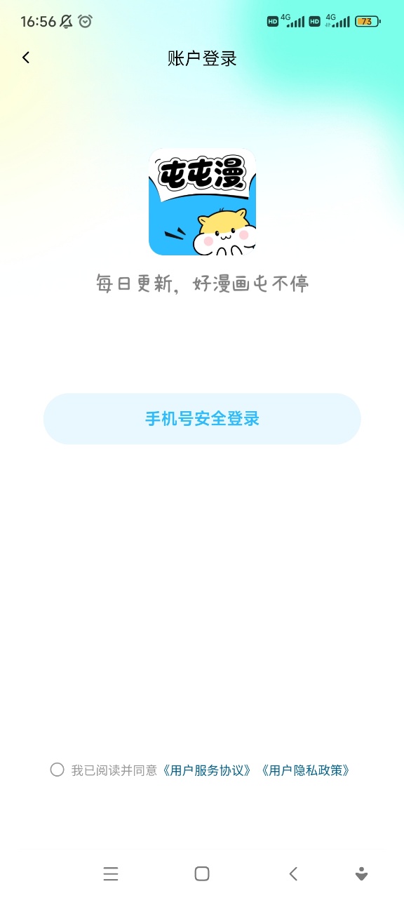 ٷ