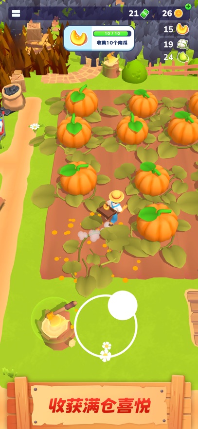 ɐrΑ(Little Farm Story)