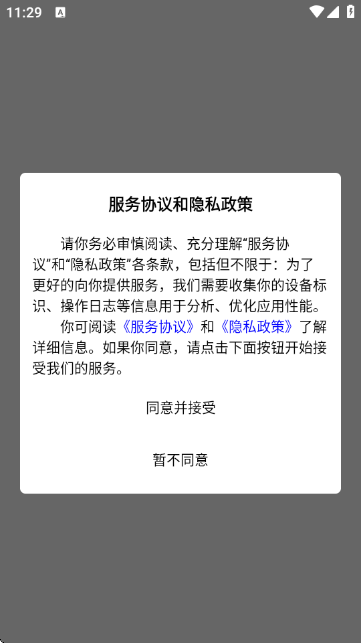 LAIٷ