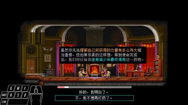 ̖540ʿιٷ(Katana ZERO)