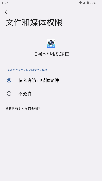 ˮӡCλ