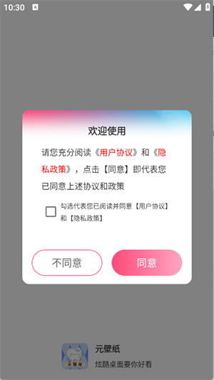 Ԫڼ