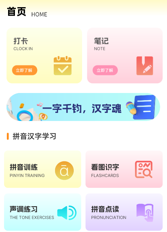 ͯDW(xu)h