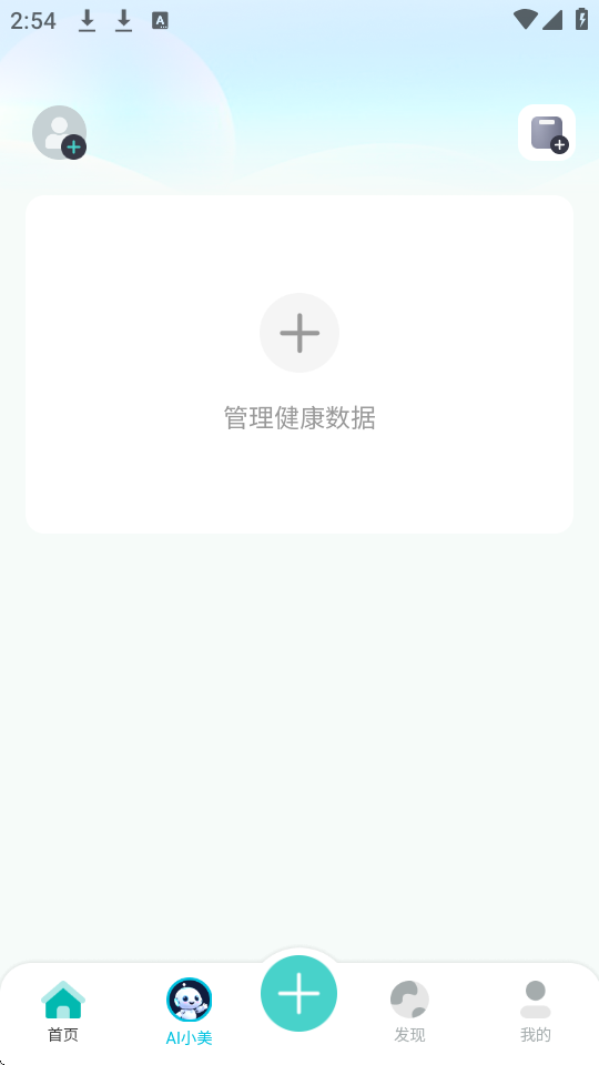 ɽw֬appٷd