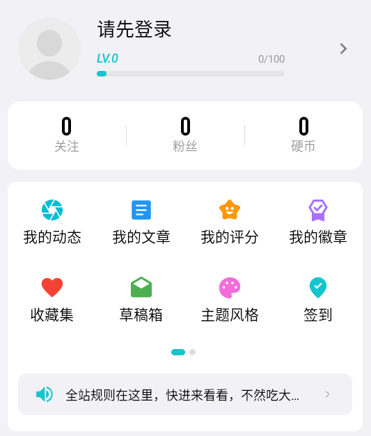 u^(q)app