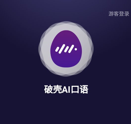 ƚAIZ