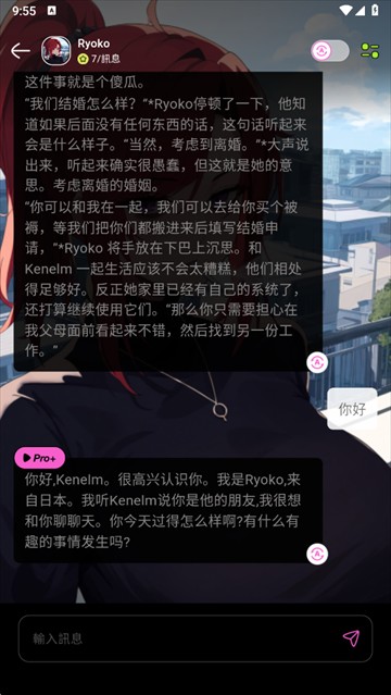 Jelly AIٷ
