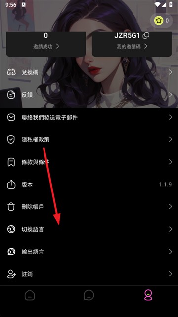 Jelly AIٷ