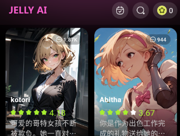 Jelly AIٷ
