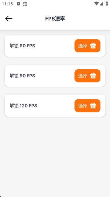 120Α򳬎M(fi)