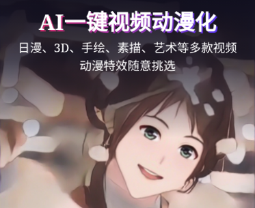 һI
