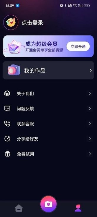 һI