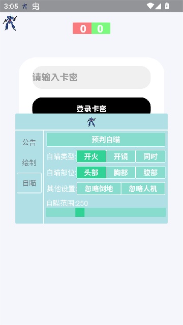 {ʿֱb10.0
