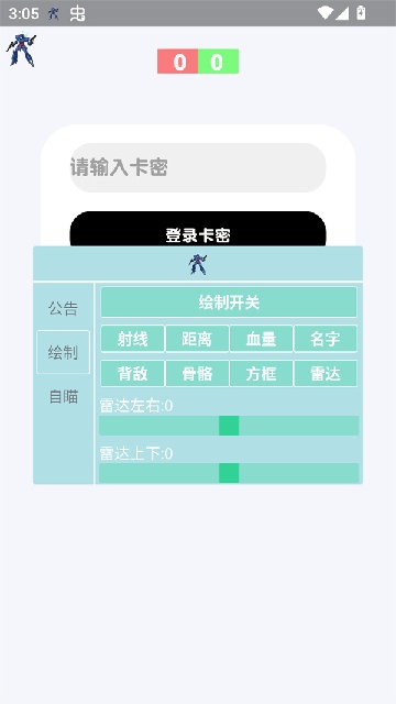 {ʿֱb10.0