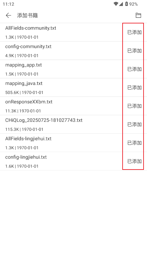 Сfdapp