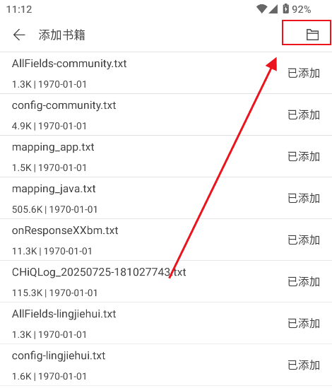 Сfdapp