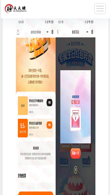 쾀