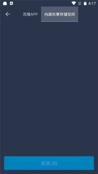 ҹ°