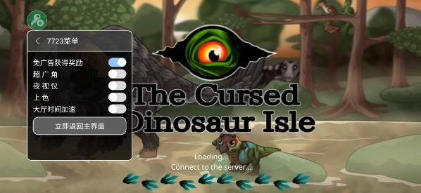 ����֮����Ϸ