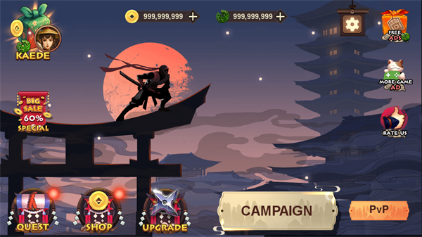 ߑʿ2o޽@ʯ(Kaz Warrior 2)