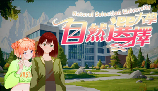 ȻxW(steamֲ)