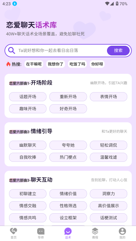 Ԓ߼