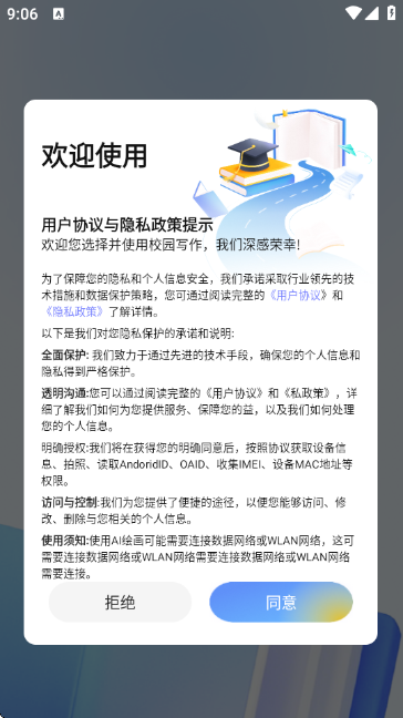 У@(xi)