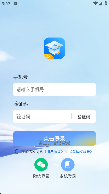 У@(xi)