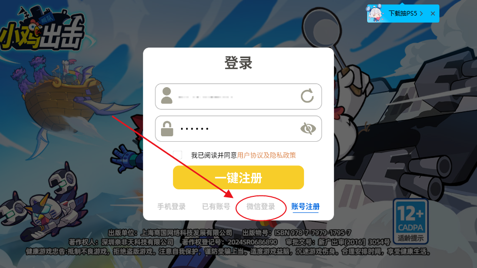 СuŞ꠳Α