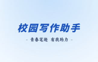 У@(xi)