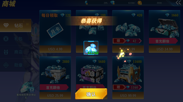 W񶷳2025ȫi
